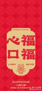 金铲铲福星什么时候回归的,金铲铲合什么是福星-第4张图片-宏盛游戏 金铲铲福星什么时候回归的,金铲铲合什么是福星-第4张图片-宏盛游戏