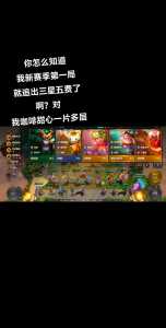 金铲铲之战人物怎么升星最快的?金铲铲之战怎么升级最快?-第6张图片-宏盛游戏 金铲铲之战人物怎么升星最快的?金铲铲之战怎么升级最快?-第6张图片-宏盛游戏