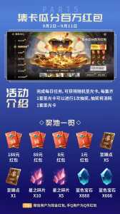 金铲铲人物模型怎么改,金铲铲之战怎么换英雄模型?-第3张图片-宏盛游戏 金铲铲人物模型怎么改,金铲铲之战怎么换英雄模型?-第3张图片-宏盛游戏