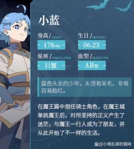 金铲铲之战邀请好友送小小英雄?金铲铲之战官方小小英雄礼包?-第4张图片-宏盛游戏 金铲铲之战邀请好友送小小英雄?金铲铲之战官方小小英雄礼包?-第4张图片-宏盛游戏