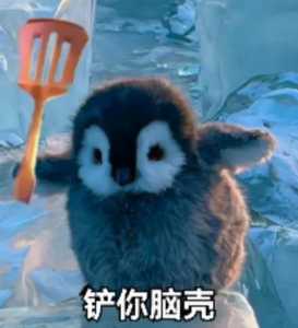 金铲铲之战有人机吗怎么玩？金铲铲之战有机器人吗？
