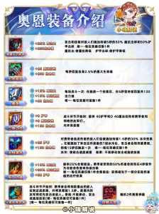 新版本金铲铲丧尸，新版金铲铲加什么是丧尸-第2张图片-宏盛游戏