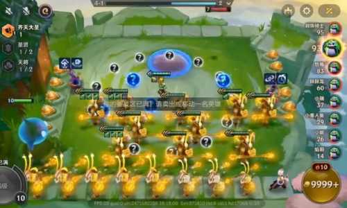 金铲铲单机版在哪里玩的好一点,金铲铲之战单机版?-第2张图片-宏盛游戏 金铲铲单机版在哪里玩的好一点,金铲铲之战单机版?-第2张图片-宏盛游戏