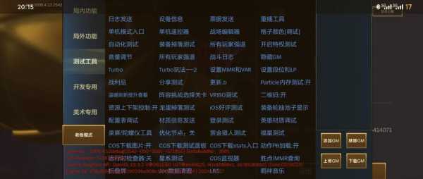 金铲铲单机版在哪里玩的好一点,金铲铲之战单机版?-第4张图片-宏盛游戏 金铲铲单机版在哪里玩的好一点,金铲铲之战单机版?-第4张图片-宏盛游戏