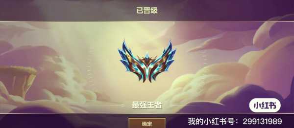 金铲铲之战是否腾讯?金铲铲之战是谁运营的?-第1张图片-宏盛游戏 金铲铲之战是否腾讯?金铲铲之战是谁运营的?-第1张图片-宏盛游戏