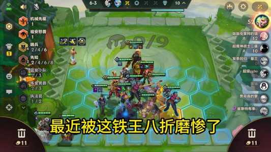金铲铲之战更新公告9.23,金铲铲之战更新公告927?-第2张图片-宏盛游戏 金铲铲之战更新公告9.23,金铲铲之战更新公告927?-第2张图片-宏盛游戏