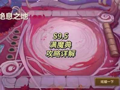金铲铲秘籍书在哪里买,金铲铲刷新技巧-第2张图片-宏盛游戏 金铲铲秘籍书在哪里买,金铲铲刷新技巧-第2张图片-宏盛游戏
