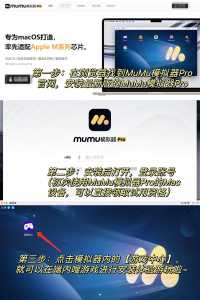 金铲铲秘籍书在哪里买,金铲铲刷新技巧-第3张图片-宏盛游戏 金铲铲秘籍书在哪里买,金铲铲刷新技巧-第3张图片-宏盛游戏