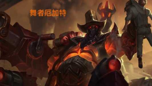 金铲铲怎么转职乡村乐,金铲铲转职业有哪些?-第3张图片-宏盛游戏 金铲铲怎么转职乡村乐,金铲铲转职业有哪些?-第3张图片-宏盛游戏