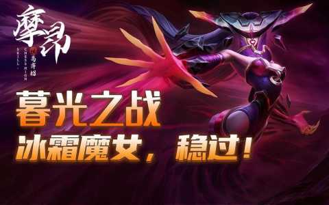 金铲铲三星亚索出装,金铲铲之战手游亚索出装?-第3张图片-宏盛游戏 金铲铲三星亚索出装,金铲铲之战手游亚索出装?-第3张图片-宏盛游戏