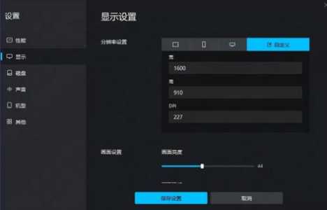 金铲铲之战能隐身吗,金铲铲不能隐身吗?-第2张图片-宏盛游戏 金铲铲之战能隐身吗,金铲铲不能隐身吗?-第2张图片-宏盛游戏