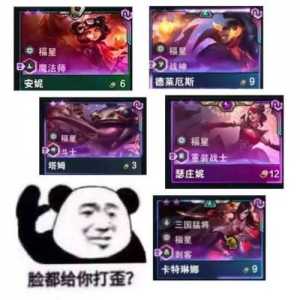金铲铲之战活动合集,金铲铲之战活动网址-第1张图片-宏盛游戏 金铲铲之战活动合集,金铲铲之战活动网址-第1张图片-宏盛游戏