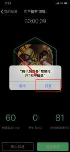 金铲铲隐身模式在哪,金铲铲手游隐身上线?-第3张图片-宏盛游戏 金铲铲隐身模式在哪,金铲铲手游隐身上线?-第3张图片-宏盛游戏