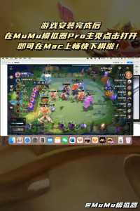 金铲铲之战模拟在哪里玩的游戏,金铲铲之战模拟在哪里玩的游戏啊-第2张图片-宏盛游戏 金铲铲之战模拟在哪里玩的游戏,金铲铲之战模拟在哪里玩的游戏啊-第2张图片-宏盛游戏