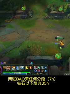 金铲铲英雄台词怎么听的出来?金铲铲对应英雄名称?-第4张图片-宏盛游戏 金铲铲英雄台词怎么听的出来?金铲铲对应英雄名称?-第4张图片-宏盛游戏