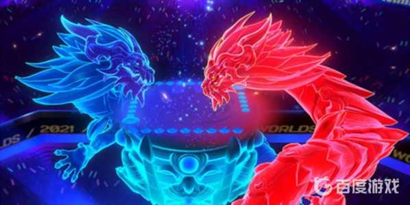 金铲铲之战多少牌子可以玩龙神之怒?金铲铲之战龙神装备?-第2张图片-宏盛游戏 金铲铲之战多少牌子可以玩龙神之怒?金铲铲之战龙神装备?-第2张图片-宏盛游戏