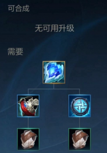 金铲铲之战六贵族?金铲铲之战贵族双枪?-第4张图片-宏盛游戏 金铲铲之战六贵族?金铲铲之战贵族双枪?-第4张图片-宏盛游戏
