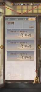 金铲铲之战怎么录屏?金铲铲之战录制?-第2张图片-宏盛游戏 金铲铲之战怎么录屏?金铲铲之战录制?-第2张图片-宏盛游戏