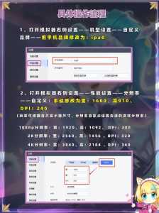 金铲铲之战跟端游不一样怎么办呀苹果,金铲铲之战与端游同步吗?-第2张图片-宏盛游戏 金铲铲之战跟端游不一样怎么办呀苹果,金铲铲之战与端游同步吗?-第2张图片-宏盛游戏