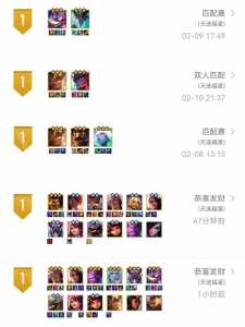 金铲铲之战福星是什么模式出的,金铲铲合什么是福星?-第2张图片-宏盛游戏 金铲铲之战福星是什么模式出的,金铲铲合什么是福星?-第2张图片-宏盛游戏