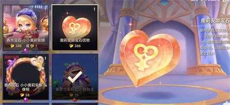 金铲铲赠送信物没有到账会怎么样,金铲铲之战赠送需要什么条件?-第2张图片-宏盛游戏 金铲铲赠送信物没有到账会怎么样,金铲铲之战赠送需要什么条件?-第2张图片-宏盛游戏