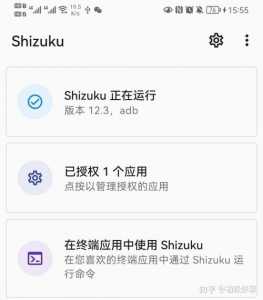 金铲铲之战游戏震动怎么关,金铲铲之战进游戏的震动怎么关?-第1张图片-宏盛游戏 金铲铲之战游戏震动怎么关,金铲铲之战进游戏的震动怎么关?-第1张图片-宏盛游戏