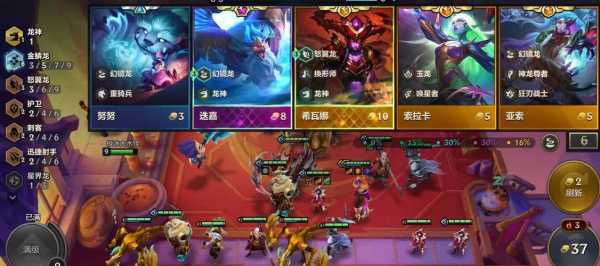 金铲铲剪辑教程，金铲铲素材？-第4张图片-宏盛游戏
