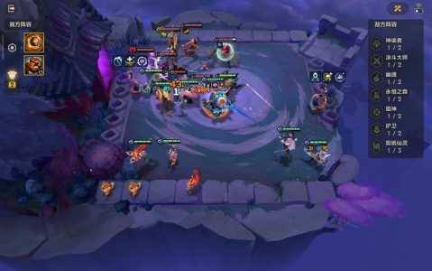 手游金铲铲之战暗域巨魔第二关？金铲铲之战暗域巨魔第2关？-第4张图片-宏盛游戏