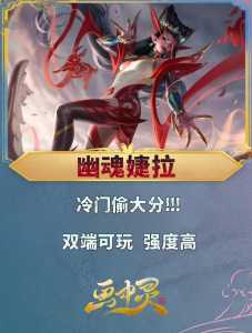 金铲铲之战出装思路怎么看？金铲铲之战出装思路怎么看的？-第1张图片-宏盛游戏