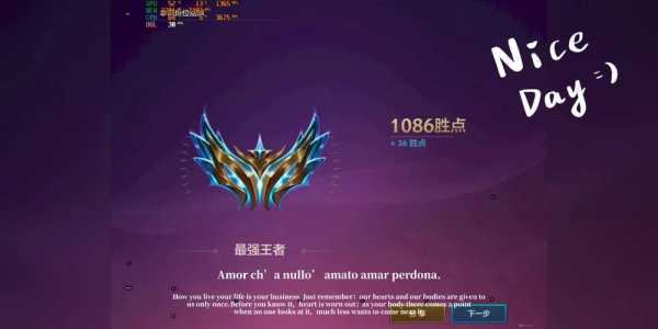 金铲铲之战历史战绩怎么看,金铲铲之战在哪里查看战绩-第6张图片-宏盛游戏 金铲铲之战历史战绩怎么看,金铲铲之战在哪里查看战绩-第6张图片-宏盛游戏
