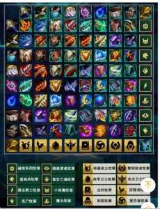 金铲铲黑夜转职怎么合成,金铲铲怎么合成黑夜使者-第3张图片-宏盛游戏 金铲铲黑夜转职怎么合成,金铲铲怎么合成黑夜使者-第3张图片-宏盛游戏