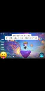 金铲铲怎么用模拟器,金铲铲怎么用模拟器玩以前的游戏-第2张图片-宏盛游戏 金铲铲怎么用模拟器,金铲铲怎么用模拟器玩以前的游戏-第2张图片-宏盛游戏