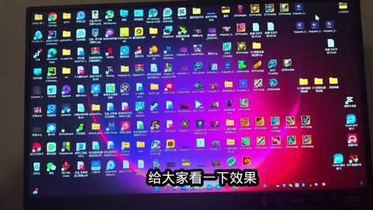 金铲铲怎么用模拟器,金铲铲怎么用模拟器玩以前的游戏-第3张图片-宏盛游戏 金铲铲怎么用模拟器,金铲铲怎么用模拟器玩以前的游戏-第3张图片-宏盛游戏