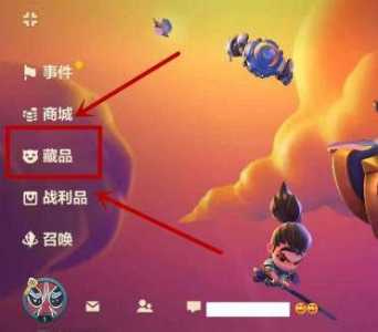 金铲铲星之碎片干嘛用的?金铲铲星之碎片怎么用不了?-第3张图片-宏盛游戏 金铲铲星之碎片干嘛用的?金铲铲星之碎片怎么用不了?-第3张图片-宏盛游戏