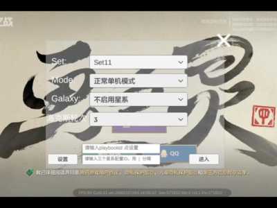 金铲铲之战教程在哪里可以看?金铲铲之战版本在哪看?-第2张图片-宏盛游戏 金铲铲之战教程在哪里可以看?金铲铲之战版本在哪看?-第2张图片-宏盛游戏