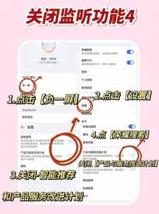 金铲铲之战怎么开语音权限功能啊,金铲铲之战游戏语音-第4张图片-宏盛游戏 金铲铲之战怎么开语音权限功能啊,金铲铲之战游戏语音-第4张图片-宏盛游戏