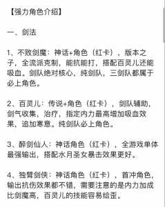 金铲铲小小英雄怎么领取奖励卡？金铲铲小小英雄抽奖？-第2张图片-宏盛游戏