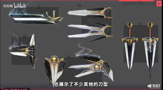 金铲铲合成光明哨兵?金铲铲合成光明哨兵怎么获得?-第5张图片-宏盛游戏 金铲铲合成光明哨兵?金铲铲合成光明哨兵怎么获得?-第5张图片-宏盛游戏