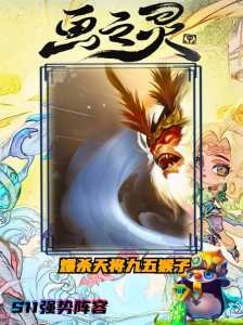 金铲铲牌数分布,金铲铲出牌概率图?-第2张图片-宏盛游戏 金铲铲牌数分布,金铲铲出牌概率图?-第2张图片-宏盛游戏