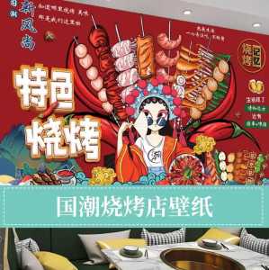 金铲铲搞笑名字大全男生,金铲铲搞笑名字大全男生可爱-第4张图片-宏盛游戏 金铲铲搞笑名字大全男生,金铲铲搞笑名字大全男生可爱-第4张图片-宏盛游戏