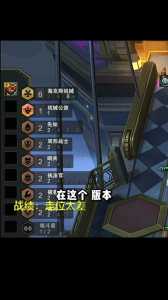 金铲铲刷钱攻略大全？金铲铲刷英雄技巧？-第1张图片-宏盛游戏