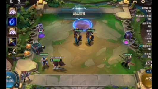 为什么打开金铲铲一直是动画，金铲铲怎么老闪退-第2张图片-宏盛游戏