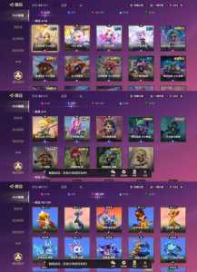 金铲铲之战切换微信头像,金铲铲可以换头像吗?-第2张图片-宏盛游戏 金铲铲之战切换微信头像,金铲铲可以换头像吗?-第2张图片-宏盛游戏