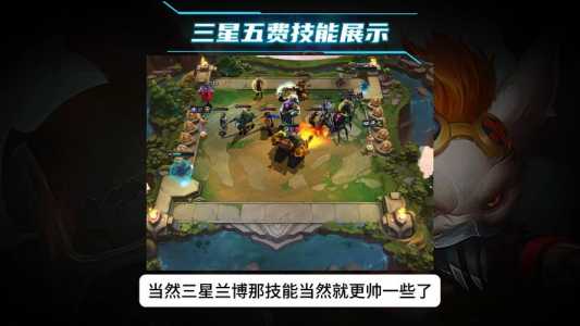 金铲铲卡莎哪个赛季是五费?金铲铲之战s1卡莎?-第1张图片-宏盛游戏 金铲铲卡莎哪个赛季是五费?金铲铲之战s1卡莎?-第1张图片-宏盛游戏