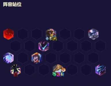 金铲铲之战法师类阵容，金铲铲之战 法师阵容