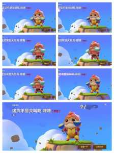 金铲铲之战小小英雄稀有度排名？金铲铲之战绝版小小英雄？
