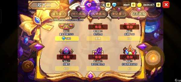 金铲铲之战小小亚瑟?金铲铲怎么获得小小亚索?-第6张图片-宏盛游戏 金铲铲之战小小亚瑟?金铲铲怎么获得小小亚索?-第6张图片-宏盛游戏