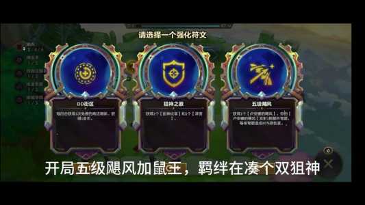 金铲铲之战海盗阵容最新？金铲铲之战阵容海盗船？