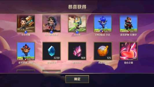 金铲铲之战用什么加速器好,金铲铲之战用加速器吗?-第1张图片-宏盛游戏 金铲铲之战用什么加速器好,金铲铲之战用加速器吗?-第1张图片-宏盛游戏