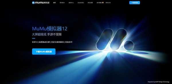 金铲铲之战用什么加速器好,金铲铲之战用加速器吗?-第3张图片-宏盛游戏 金铲铲之战用什么加速器好,金铲铲之战用加速器吗?-第3张图片-宏盛游戏